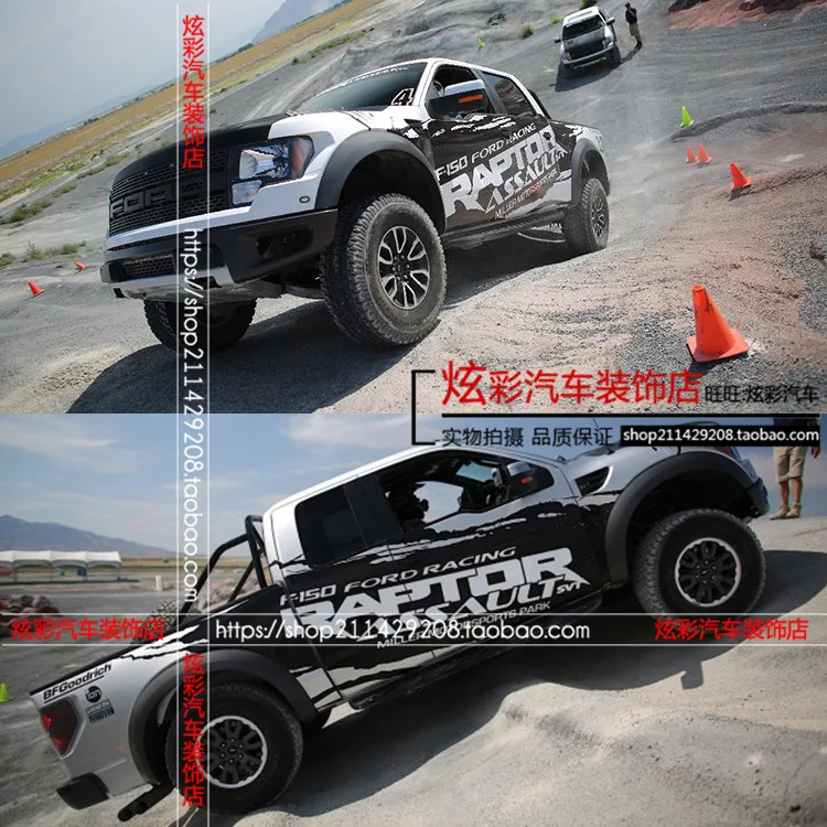 Для Ford Raptor F150 внешний вид тела Модифицированная наклейка RANGER sports внедорожный корпус Модифицированная наклейка