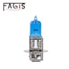 Fagis 2 Pcs Good Quality H3 12V 55W Super White Car Fog Lamps Headlight Auto Halogen Bulbs Car Lights Blue Glass ► Photo 2/6