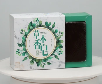 

Wholesale Small Soap Paper Cardboard Sliding Drawer Gift Box ---PX1016