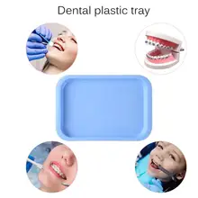 Пластиковые поддоны лоток с раздельным размещением маленький/Большой Стоматологический Инструмент стоматологический поднос большой емкости тату Маникюрный Инструмент