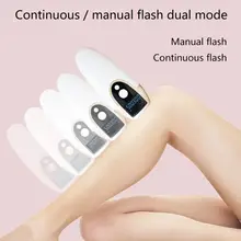 Для мужчин и женщин Фотон для удаления волос портативный путешествия дом IPL безболезненное удаление волос 19QE