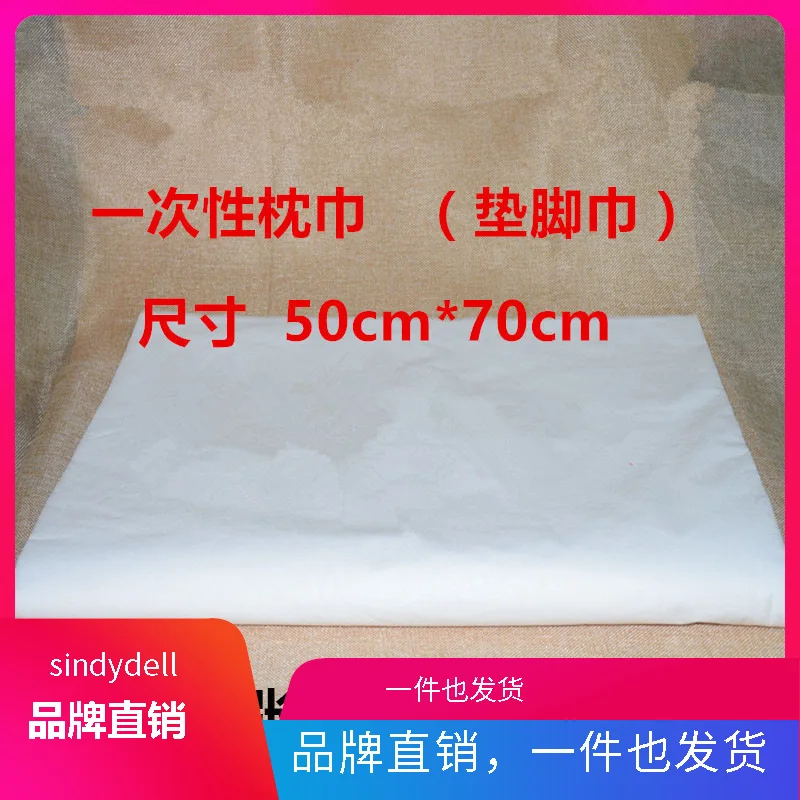 

Disposable Foot Bath Plastic Footpad Cover Pillow Case Coaster Waterproof Oil Resistant Beauty Massage Parlor Manicure Foot Bath