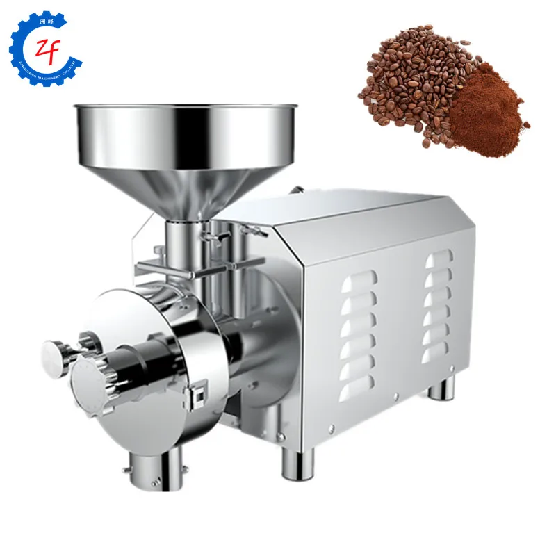 grain grinder machine price