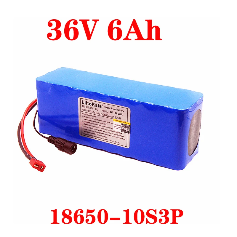 36V6Ah T 1