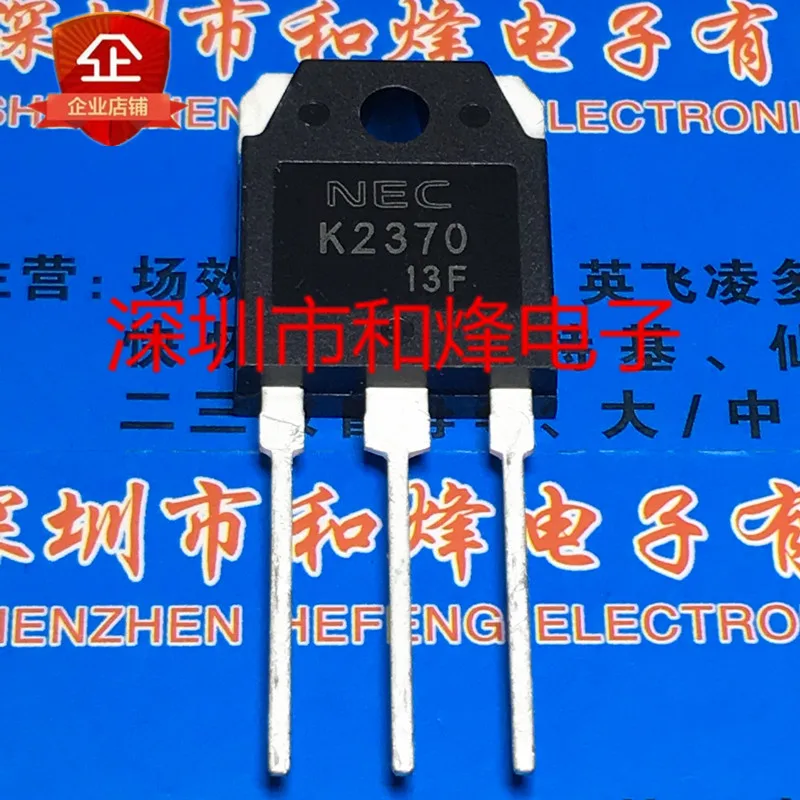 K2370 2SK2370 New import MOS TO-3P 500V 20A Welding inverter power source field effect tube | Электронные компоненты и