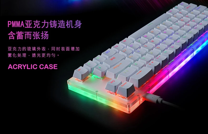 沃弥尔-Womier琉璃66_03