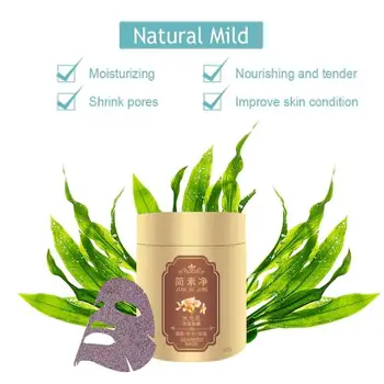 

Seaweed Mud Mask For Women Moisturizing Nourishing Oil Control Anti Aging Wrinkle Shrink Pore Natural Mild Cream Mask
