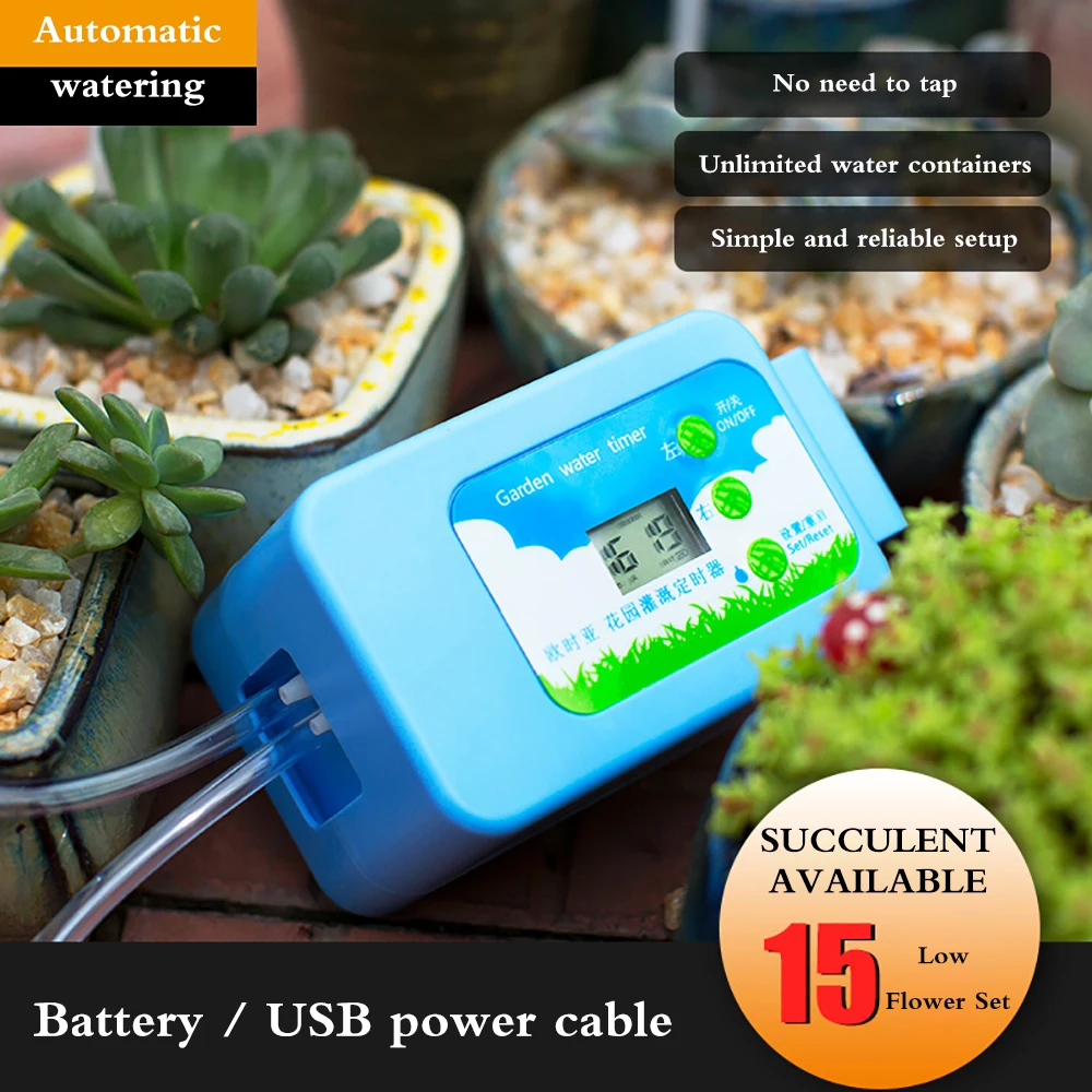Automatic Drip Irrigation Kit Self Watering System Electronic Timer For Indoor Potted Plants Flowers | Дом и сад