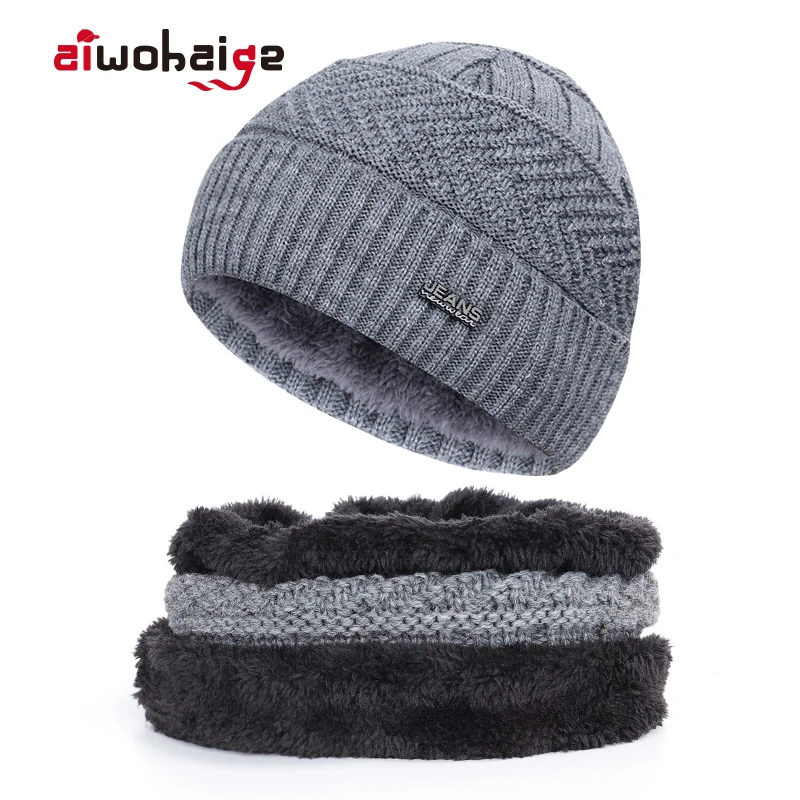 

2019 New High Quality Winter Men's Knit Hat Scarf 2Pcs Men Unisex Thick Lining Plus Velvet Warm Hat Soft Cap Cotton Balaclava