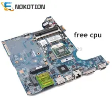 NOKOTION 575575-001 NBW20 LA-4117P Материнская плата ноутбука для hp DV4 DDR2 Материнская плата разъем fs1 Бесплатный процессор