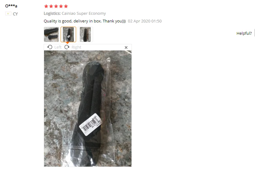 1597485296(1)