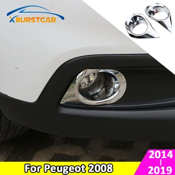 

Xburstcar for Peugeot 2008 2014-2019 2Pcs/Set Car Styling Chrome Front Left Right Fog Light Lamp Frame Cover Trim Decoration