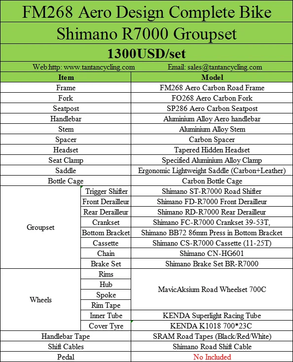 Hight ModulusToray T700 углеродное волокно Аэро Дорожный велосипед полный велосипед FM268 с SHIMAN00 R7000 группа набор 22 скорости