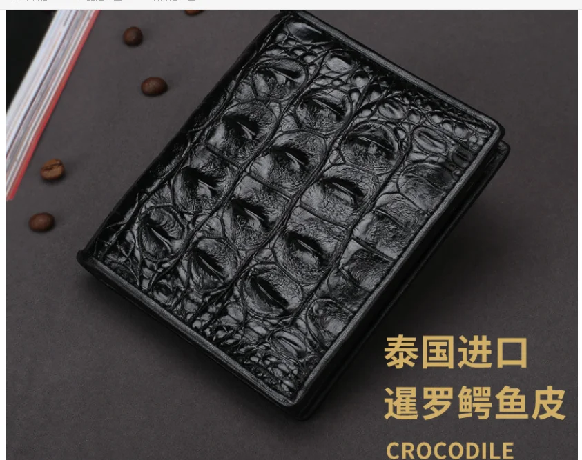 QQ浏览器截图20190926093610