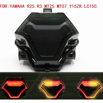 

12V LED Taillight Light Integrated For YAMAHA Y15ZR LC150 MT07 MT25 R3