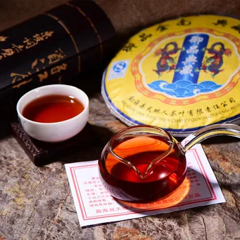

2009 YR Menghai Heaven Earth TianDiRen 357g Imperial Collection Golden Bud Tea Ripe Cake Pu-erh Ancient Tree Shu Tea