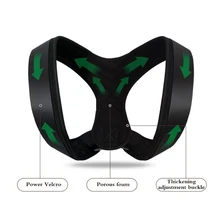 Анти-горбатый Пояс Взрослый мужской и женский студенческий задний Опора коррекция осанки фиксирующие ремни ключицы