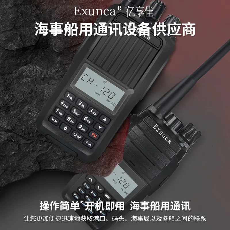 

Marine VHF Walkie-talkie Handheld Transceiver Gp338 Tk-3118 Civil Self-driving Travel High-Power Intercom Machine