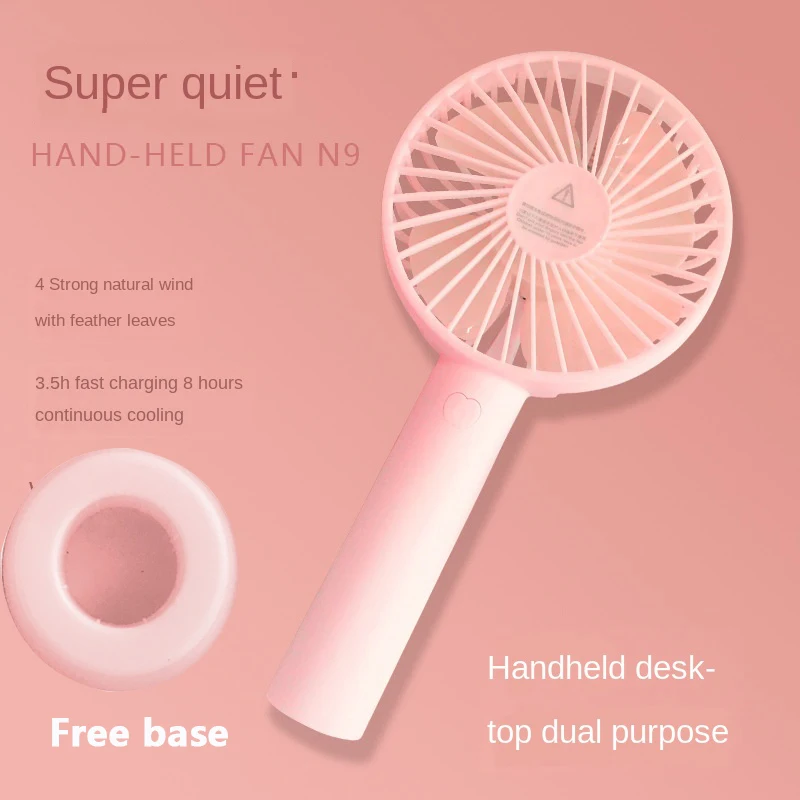 

Fan portable mini usb rechargeable handheld third gear mute Office student desktop outdoor fan air conditioner portable fans