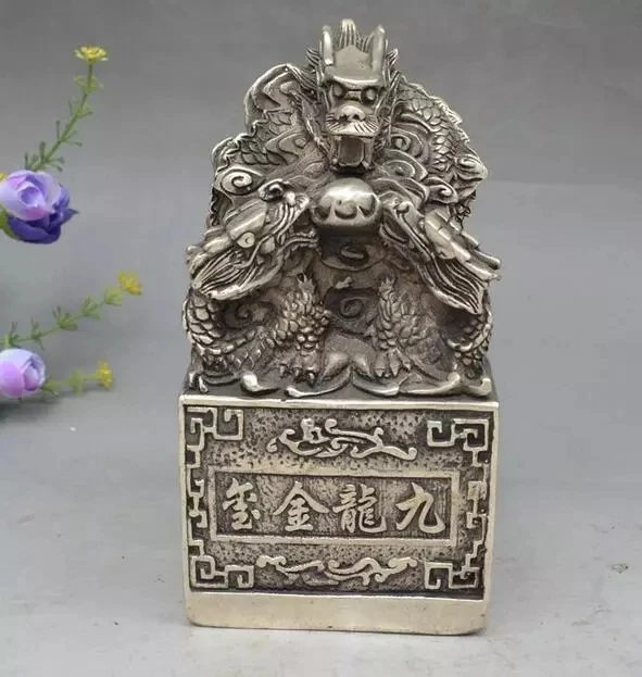 Китайская коллекция archaize белая медная статуя уплотнения дракона имперского