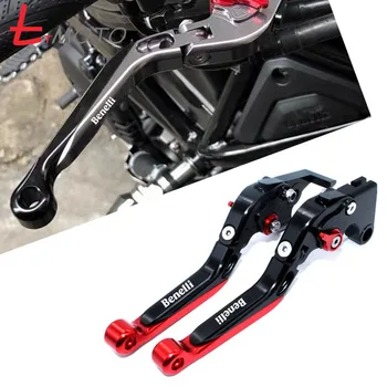 

Motorcycle Adjustable Folding Extendable Brake Clutch Levers Fit For Benelli TNT 125 135 TNT125 TNT135 2016 2017