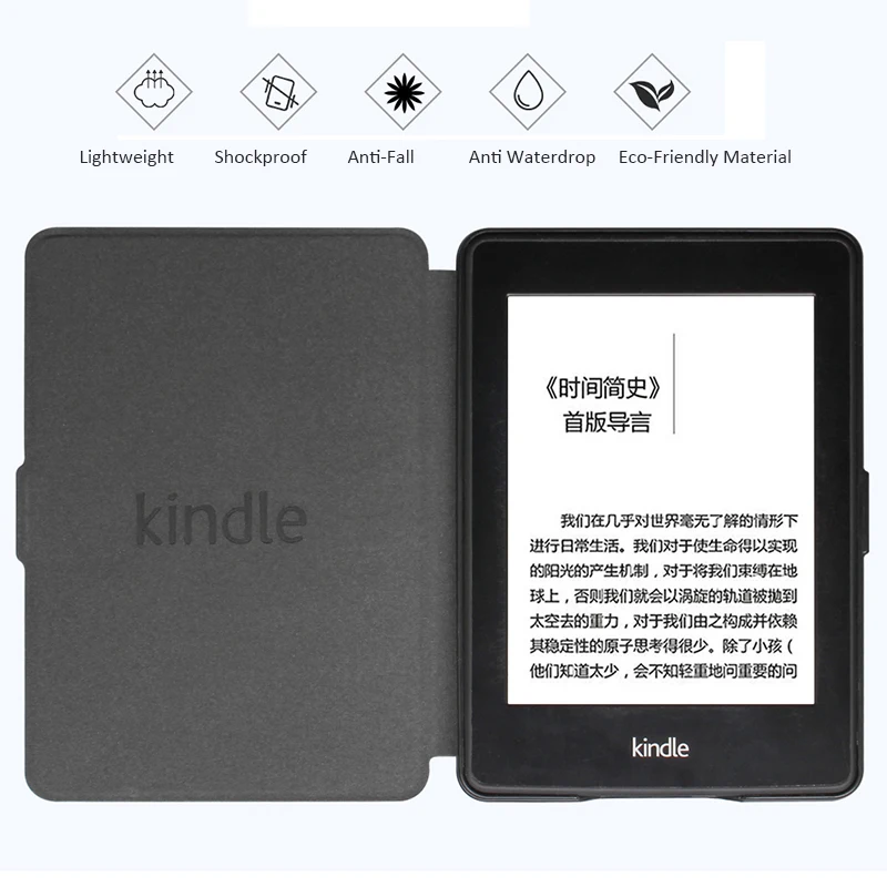 Умный чехол для Kindle 558 958 1499, ультратонкий Магнитный чехол из искусственной кожи 6 дюймов для Kindle Paperwhite 1/2/3/4