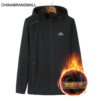 

Men Plus Fat Plus Size Solid Color Joker With Cap Jacket Male Fat Man Plus Velvet Jacket