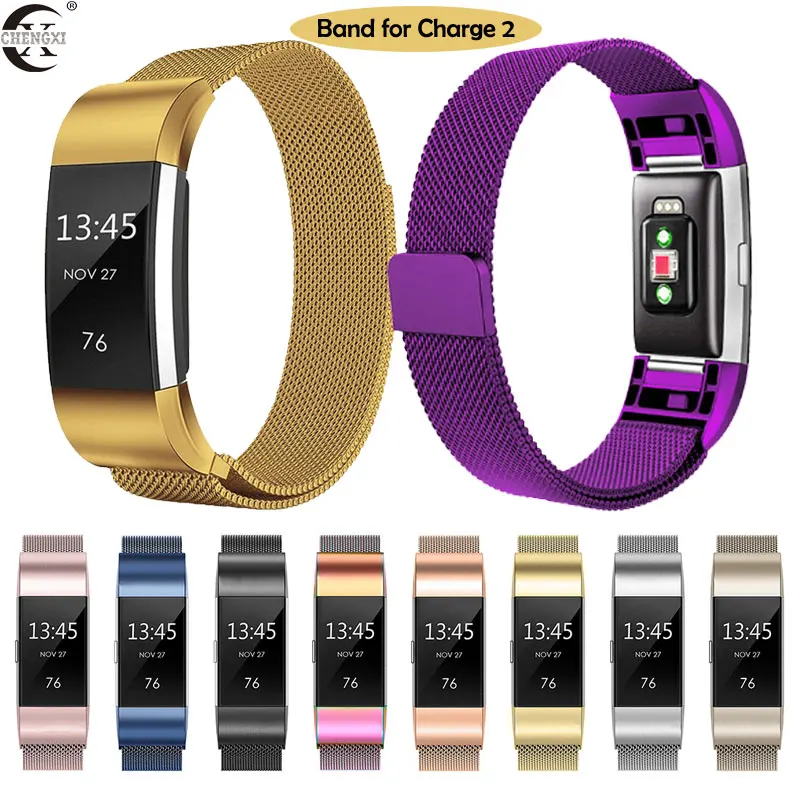 CHENGXI Fitbit Charge 2 band мужская и женская мода простая установка из нержавеющей стали Milan