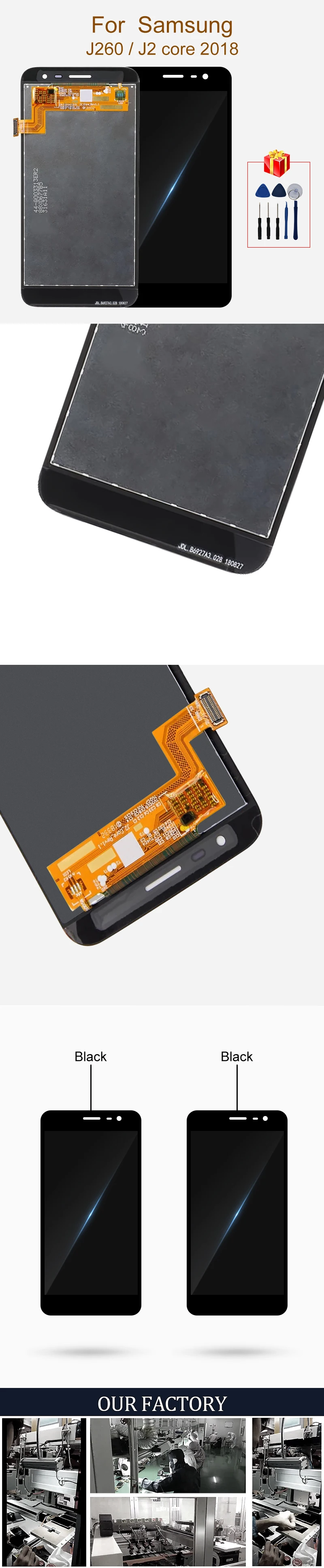 Samsung-J260-J2-core-2018-详情