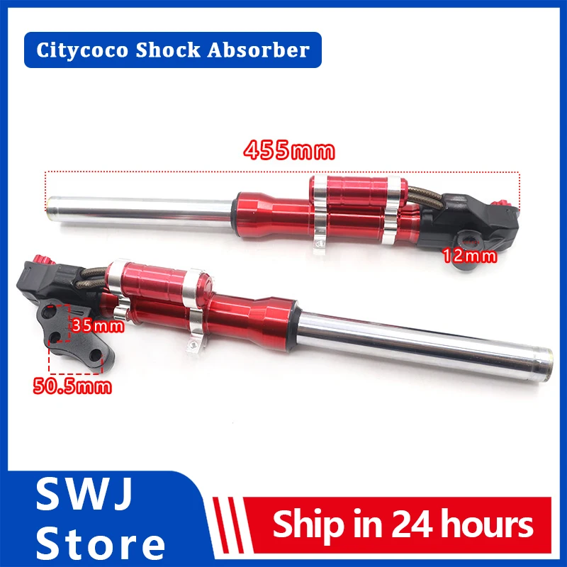 For Citycoco Large Electric Scooter Front Shock Absorber Hydraulic