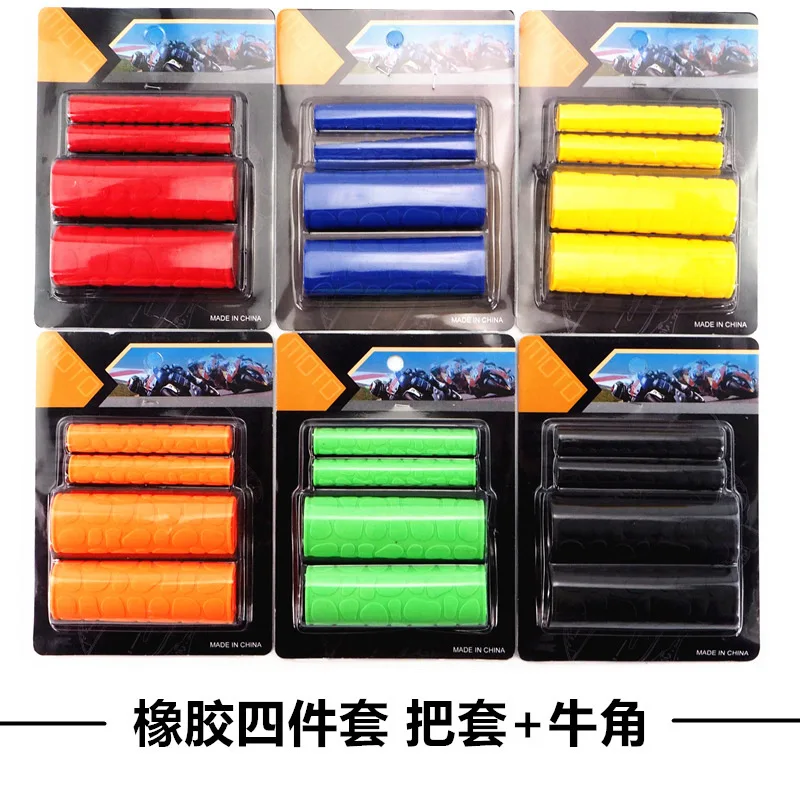 Промо акция! Горячая Распродажа 4 шт. ручки для руля универсальные мотоцикла