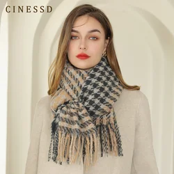 New Letter Fringe Scarf Winter Warm Package Core Yarn Scarf Thickened Ladies Scarf Autumn and Winter Air Conditioning Shawl