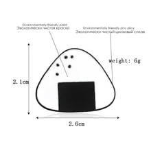 Корейский стиль Горячая Милая Одежда брошь мультфильм японские Суши рис ролл Сплав Брошь шляпа значок для рюкзака