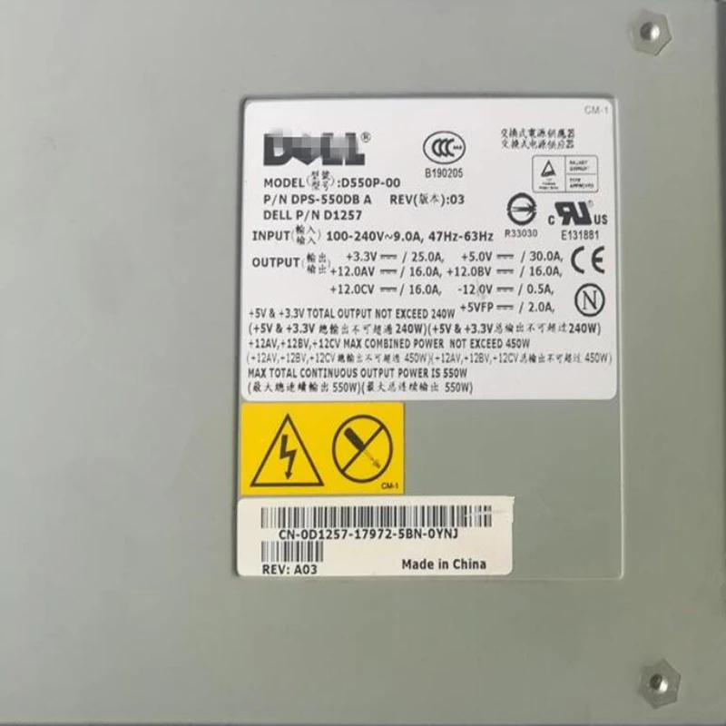 Почти новый блок питания для Dell 470 550W блок питания D550P-00 H2370 D1257 HP-U551FF3