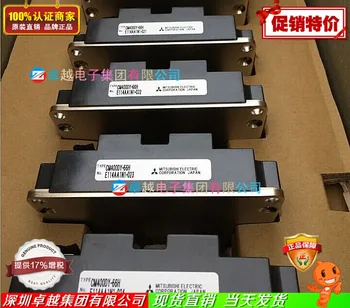 

IGBT power module CM400DY-66H--ZYQJ