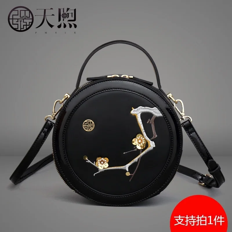 

Pmsix Bag Female 2019 Pig Bag Round Portable Embroidery Cowhide Mini Single Shoulder Oblique Satchel