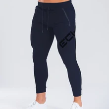 Мужские компрессионные штаны, быстросохнущие колготки для бега, спортивные Леггинсы для фитнеса, спортивные брюки, спортивная одежда для тренировок, Гимнастические Колготки