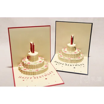 

Creative Birthday Invitation Card 3D Paper Laser Cut Greeting Cards Festive Party Supplies Craft Paper