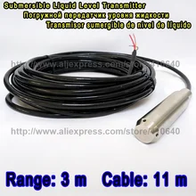 

Submersible Water Level Transducer Liquid Level Transducer Sensor 3 Meter Range 4 to 20 mA Output 9 to 36VDC Power 11M Cable