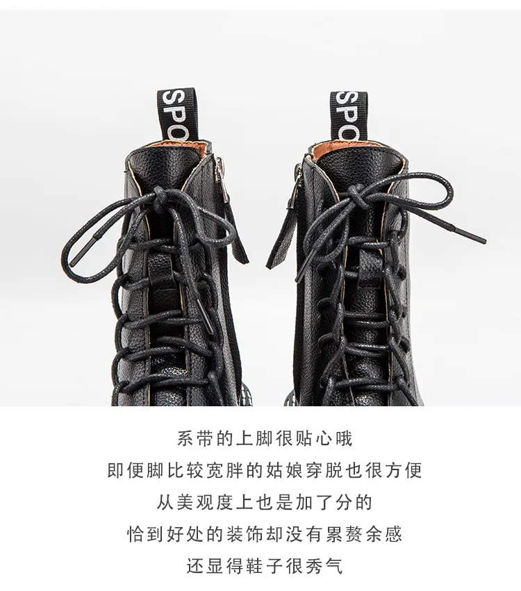 描述24