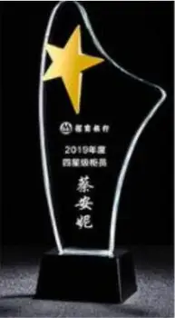 

Customize K9 Crystal Trophy Cup Creative Prize Cup Promotion Encourage Souvenir