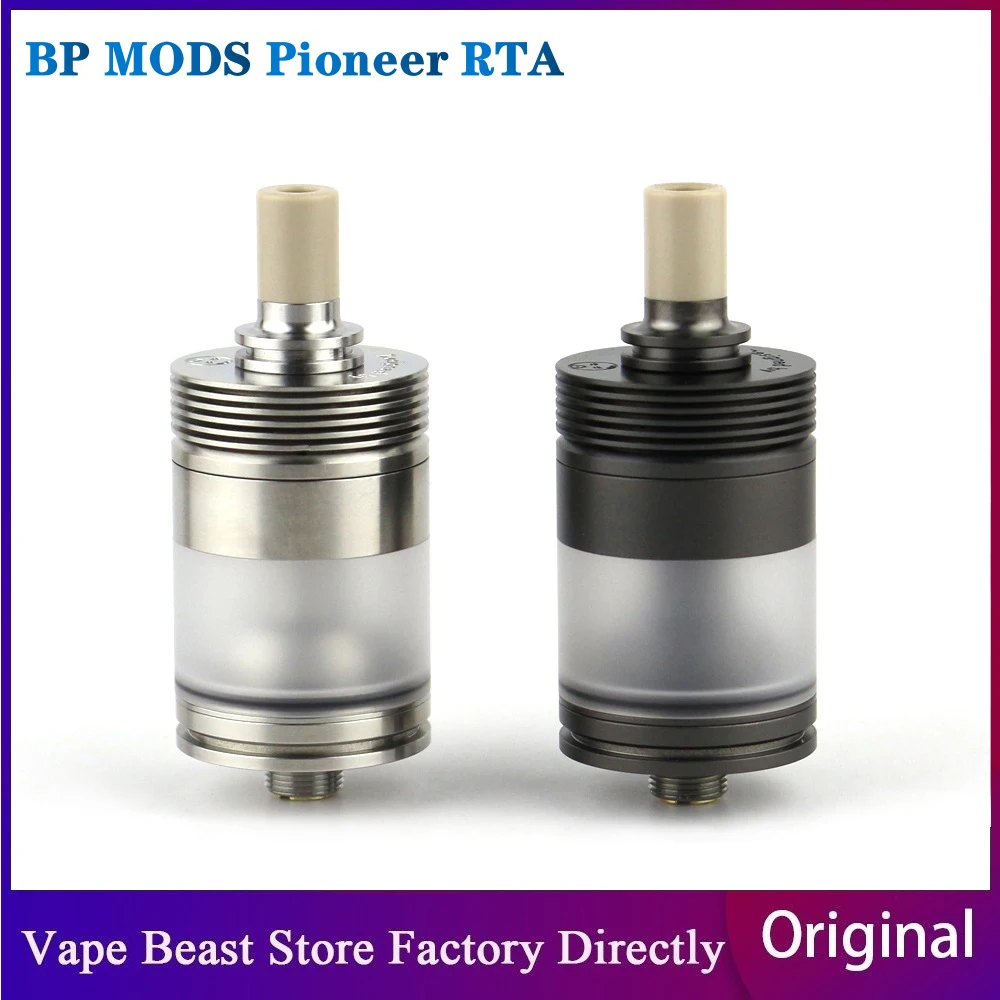 Оригинальные моды BP Pioneer RTA бак 2 мл/3 7 мл скрытый контроль воздушного потока для