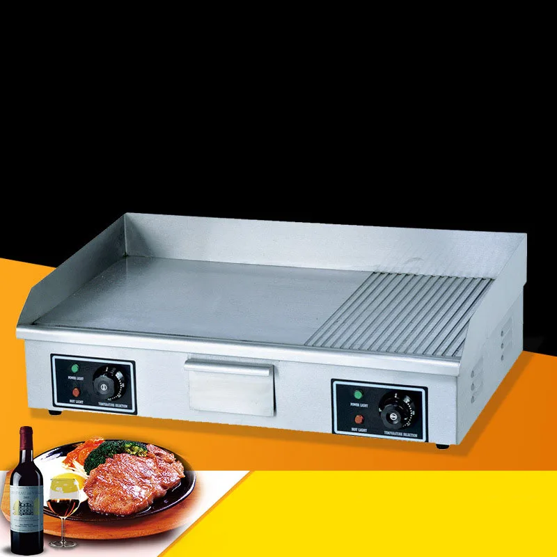 BS-822 Electric Semi-flat Half Pit Furnace Teppanyaki Machine Hand Cake Machine Copper Cooker Oven 4400W Electric Stove