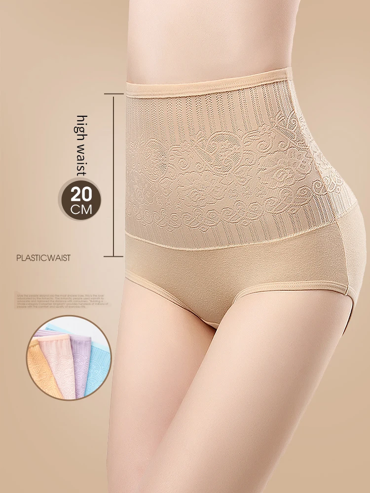 NANJIREN Women Panties women warm underwear Bottoms cotton corset panties shape waist Panties female sexy linger Plus Size 3/pcs lace panties