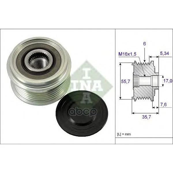 Ременной Шкив Генератора Mercedes-Benz V-Class(638/2 V 230 Td(638.274) Om 601.970 02/1996- Ina арт. 535007710