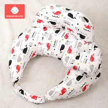 Cheap Newborn Baby Nursing Pillows Maternity Baby U-Shaped Breastfeeding Pillow Infant Cuddle Cotton Feeding Waist Cushion Baby Care Cheap Newborn Baby Nursing Pillows Maternity Baby U-Shaped Breastfeeding Pillow Infant Cuddle Cotton Feeding Waist Cushion Baby Care
