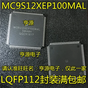 

MC9S12XEP100MAL 5M48H QFP112