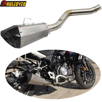 Motorcycle Exhaust Muffler Link Pipe for Benelli TRK 502 2016-2020 Motorbike Exhaust Silencer Escape Connect Pipe with DB Killer