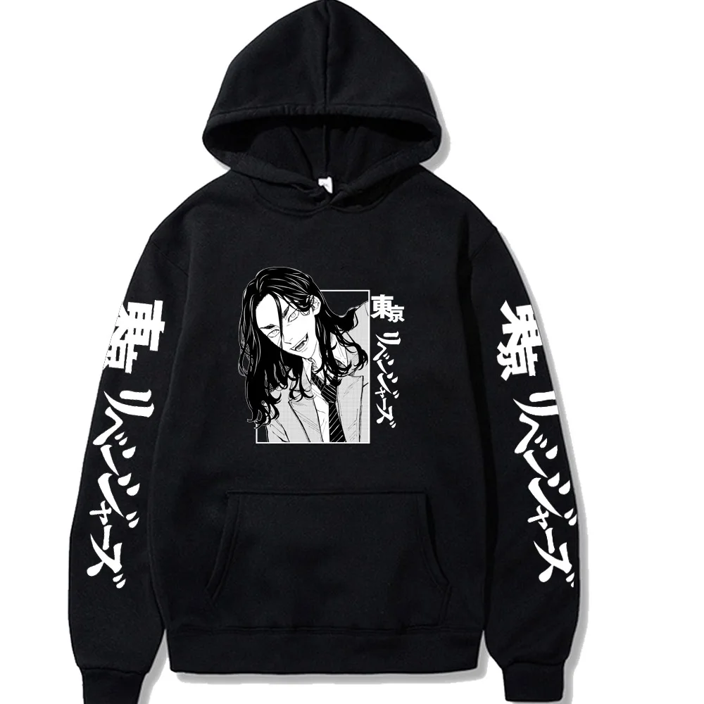 

Tokyo Revengers Pullover Baji Keisuke Top Autumn Pullover Loose Unisex Hoodie