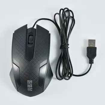 

HobbyLane M800 USB Wired Mouse Rechargeable Computer Office Gaming Mouse d20